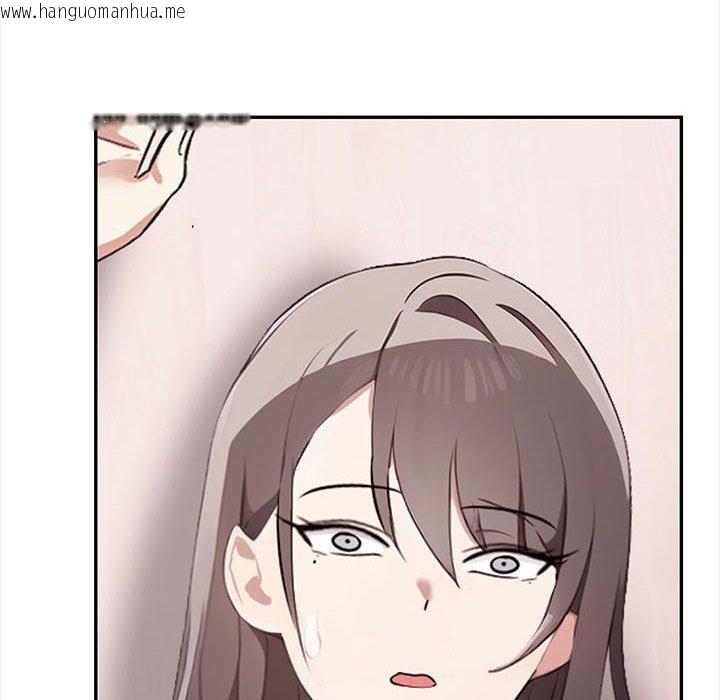 韩国漫画其实我很喜欢你韩漫_其实我很喜欢你-第47话在线免费阅读-韩国漫画-第207张图片