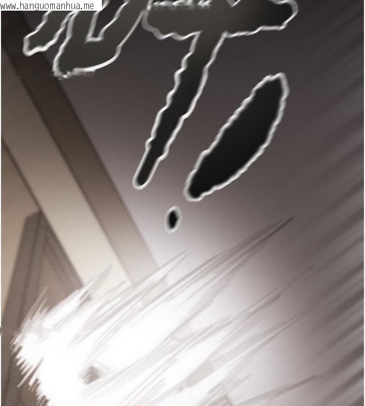 韩国漫画掠夺行动韩漫_掠夺行动-第52话-看著女友被死对头干在线免费阅读-韩国漫画-第159张图片