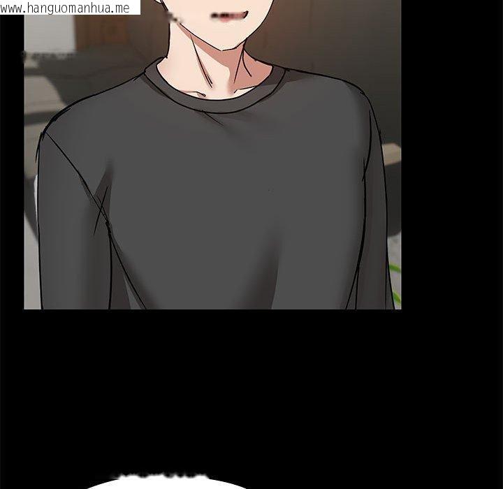 韩国漫画共享男友/出租男友韩漫_共享男友/出租男友-第30话在线免费阅读-韩国漫画-第85张图片
