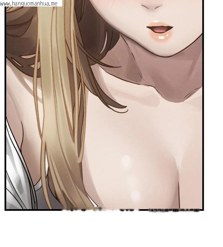 韩国漫画堕落物语2韩漫_堕落物语2-第1话-分享荒淫事迹的同学会在线免费阅读-韩国漫画-第133张图片