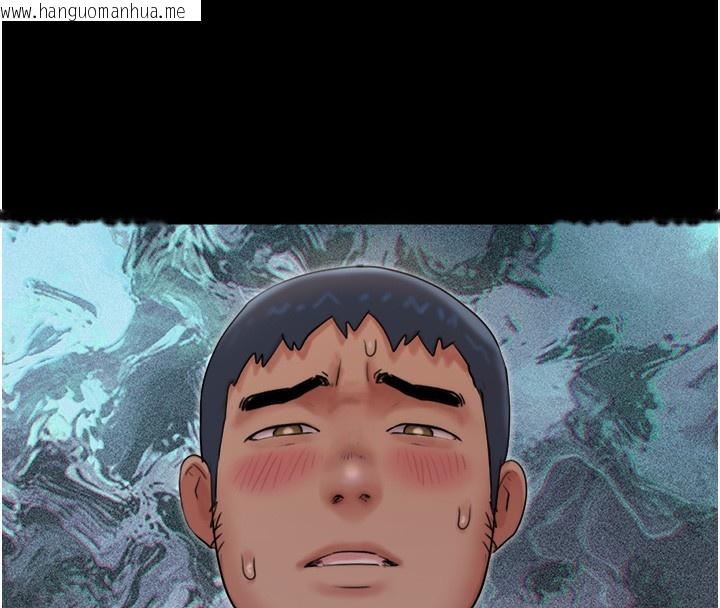 韩国漫画韶恩韩漫_韶恩-第46话-被当母狗对待的韶恩在线免费阅读-韩国漫画-第74张图片