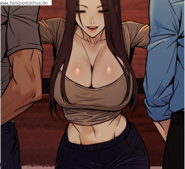 韩国漫画公务员的桃色副业韩漫_公务员的桃色副业-第14话-先用约炮逃避现实在线免费阅读-韩国漫画-第123张图片