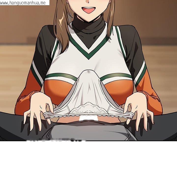 韩国漫画下班后的例行恋爱韩漫_下班后的例行恋爱-第53话在线免费阅读-韩国漫画-第82张图片