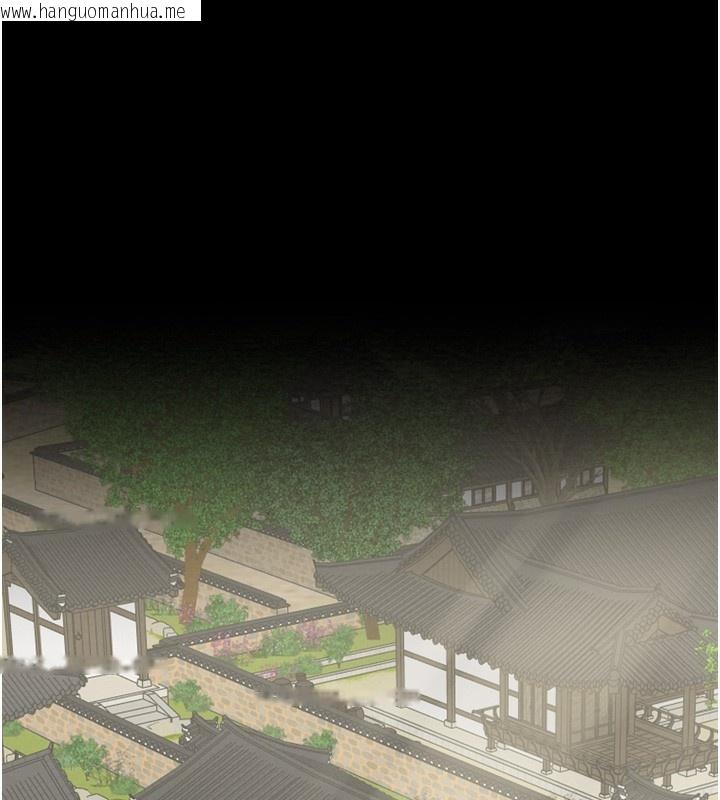 韩国漫画最强家丁韩漫_最强家丁-第34话-我淫荡的肉体属于夫君!在线免费阅读-韩国漫画-第213张图片