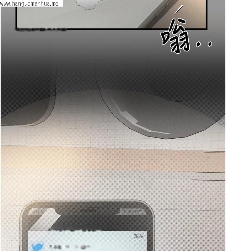 韩国漫画堕落物语2韩漫_堕落物语2-第1话-分享荒淫事迹的同学会在线免费阅读-韩国漫画-第46张图片