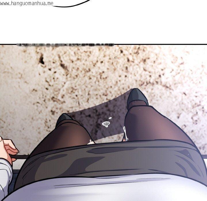 韩国漫画傻瓜病毒韩漫_傻瓜病毒-第18话在线免费阅读-韩国漫画-第10张图片