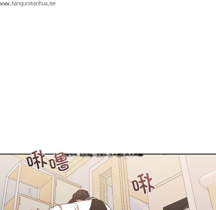 韩国漫画我的傻瓜男友韩漫_我的傻瓜男友-第8话在线免费阅读-韩国漫画-第66张图片