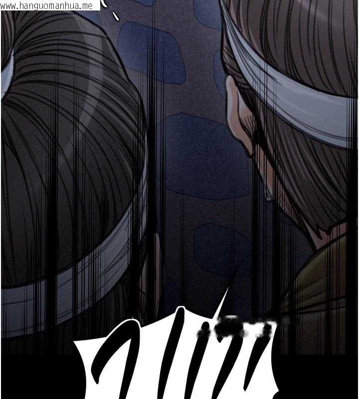 韩国漫画最强家丁韩漫_最强家丁-第34话-我淫荡的肉体属于夫君!在线免费阅读-韩国漫画-第48张图片