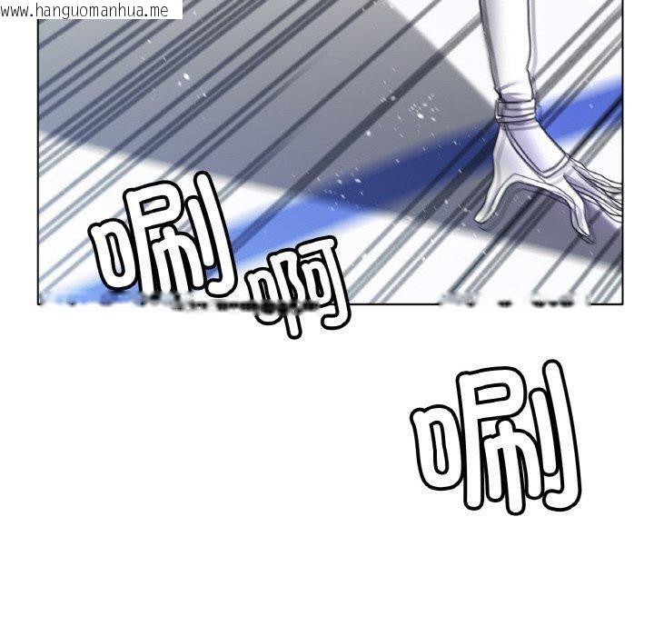 韩国漫画冰上之爱/冰上恋人韩漫_冰上之爱/冰上恋人-第70话在线免费阅读-韩国漫画-第60张图片