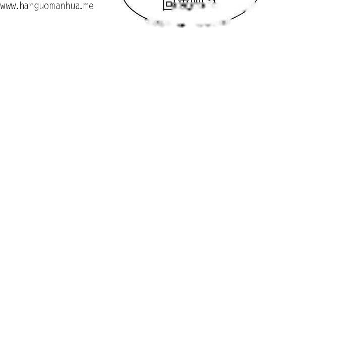 韩国漫画我的傻瓜男友韩漫_我的傻瓜男友-第8话在线免费阅读-韩国漫画-第33张图片