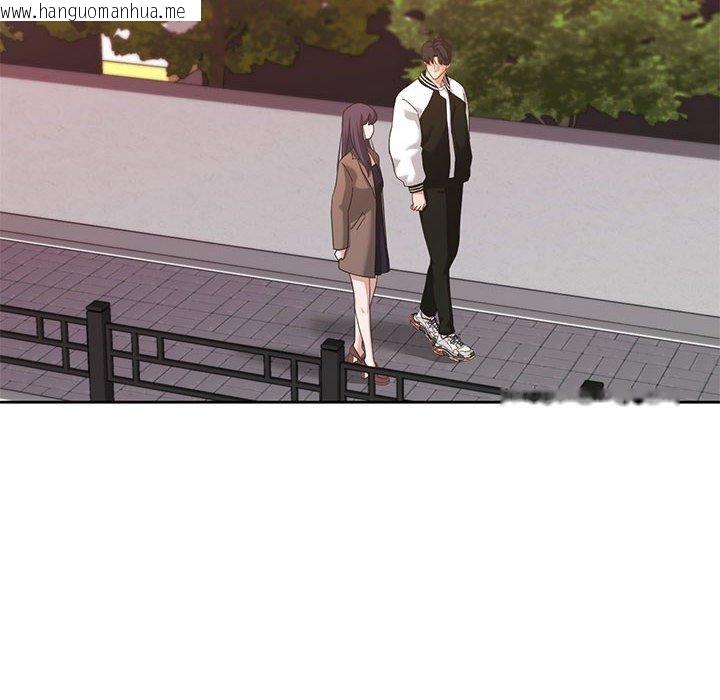 韩国漫画我的傻瓜男友韩漫_我的傻瓜男友-第8话在线免费阅读-韩国漫画-第8张图片
