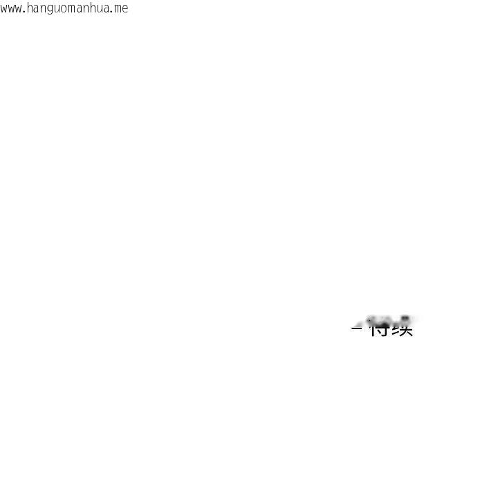 韩国漫画我的傻瓜男友韩漫_我的傻瓜男友-第8话在线免费阅读-韩国漫画-第141张图片