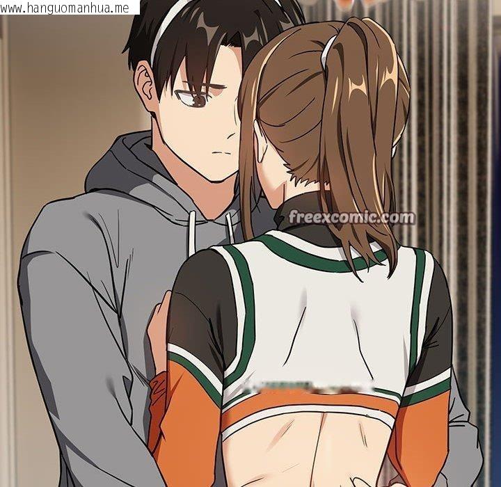 韩国漫画下班后的例行恋爱韩漫_下班后的例行恋爱-第53话在线免费阅读-韩国漫画-第105张图片