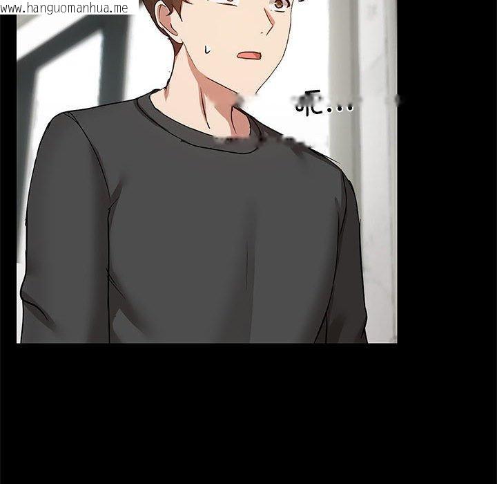 韩国漫画共享男友/出租男友韩漫_共享男友/出租男友-第30话在线免费阅读-韩国漫画-第92张图片