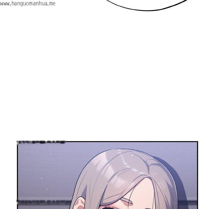 韩国漫画傻瓜病毒韩漫_傻瓜病毒-第18话在线免费阅读-韩国漫画-第61张图片