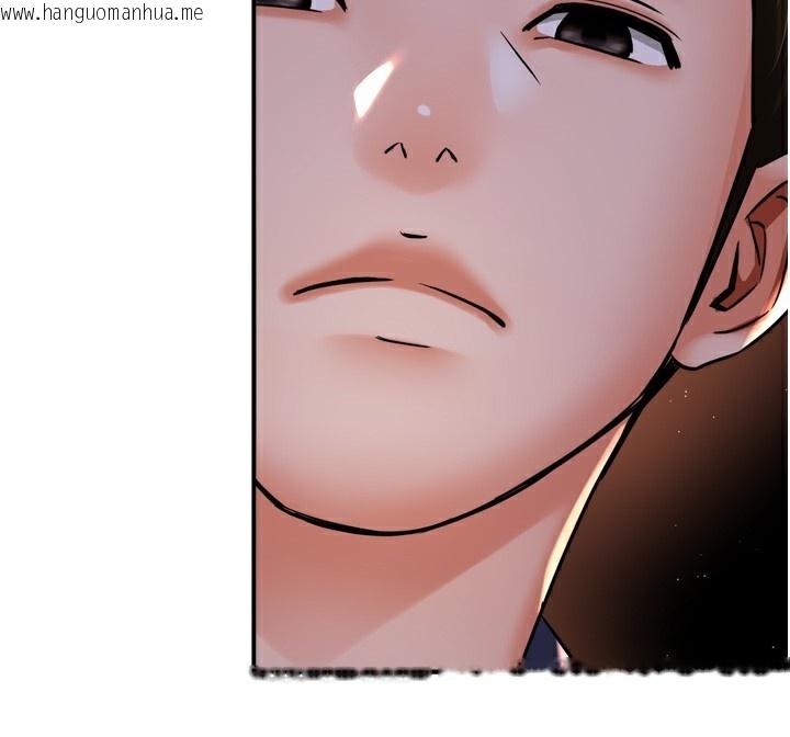 韩国漫画痒乐多阿姨韩漫_痒乐多阿姨-第58话-先生，想订购痒乐多吗?在线免费阅读-韩国漫画-第24张图片