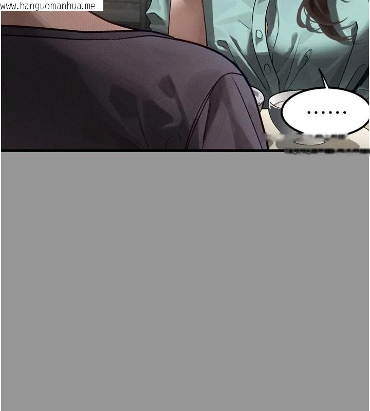 韩国漫画堕落物语2韩漫_堕落物语2-第1话-分享荒淫事迹的同学会在线免费阅读-韩国漫画-第40张图片
