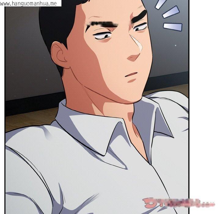韩国漫画傻瓜病毒韩漫_傻瓜病毒-第18话在线免费阅读-韩国漫画-第111张图片