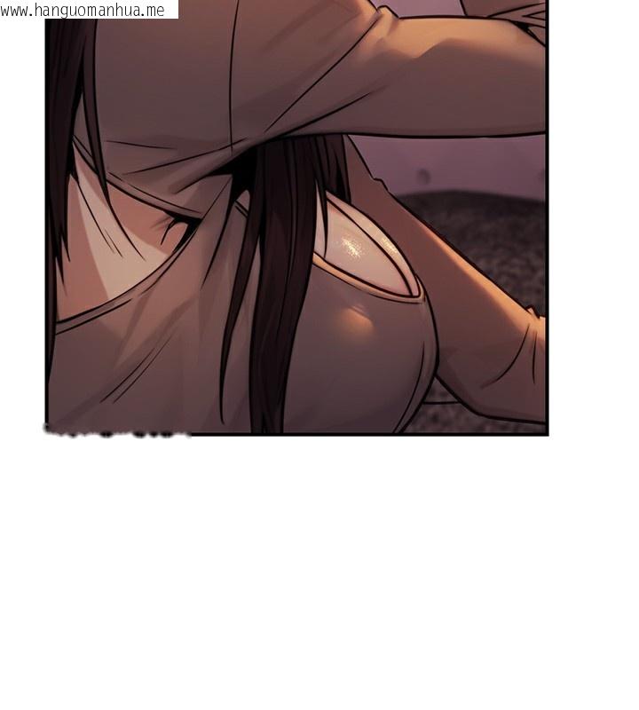 韩国漫画公务员的桃色副业韩漫_公务员的桃色副业-第14话-先用约炮逃避现实在线免费阅读-韩国漫画-第83张图片
