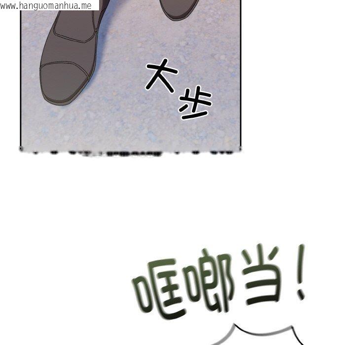 韩国漫画请把女儿交给我/老大!-请把女儿交给我!韩漫_请把女儿交给我/老大!-请把女儿交给我!-第72话在线免费阅读-韩国漫画-第151张图片