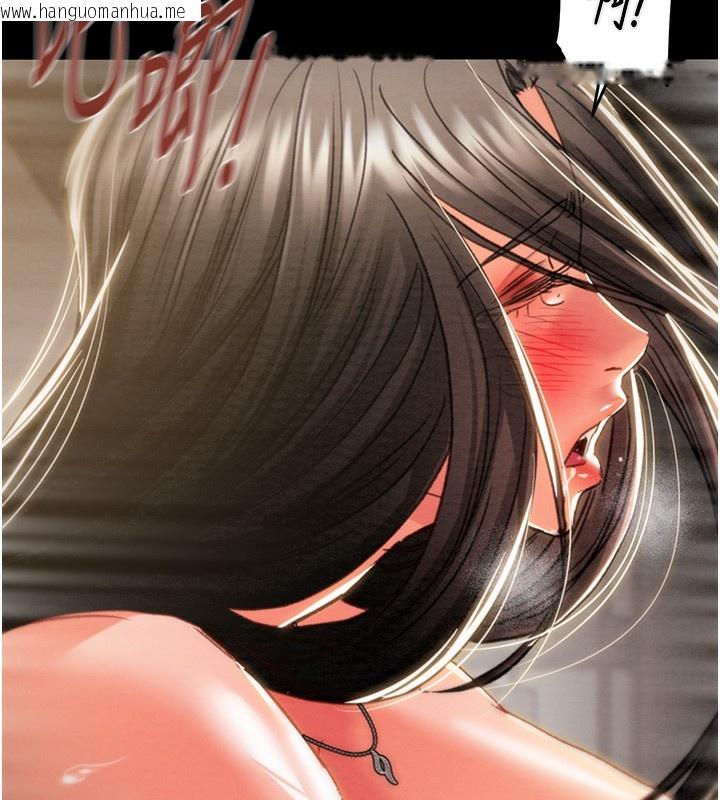 韩国漫画掠夺行动韩漫_掠夺行动-第52话-看著女友被死对头干在线免费阅读-韩国漫画-第187张图片