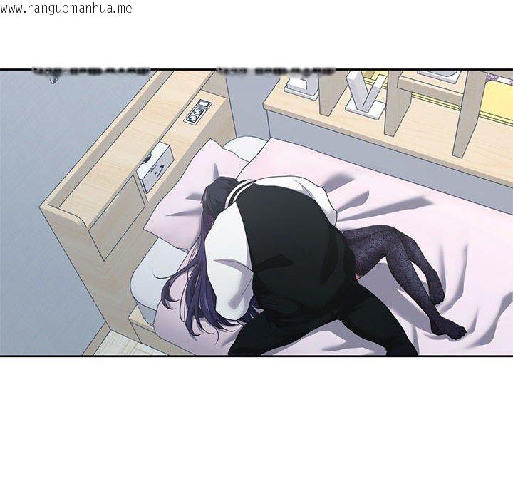 韩国漫画我的傻瓜男友韩漫_我的傻瓜男友-第8话在线免费阅读-韩国漫画-第85张图片