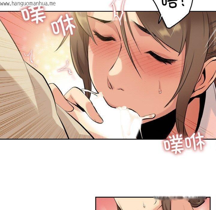 韩国漫画爸爸也疯狂韩漫_爸爸也疯狂-第6话在线免费阅读-韩国漫画-第34张图片