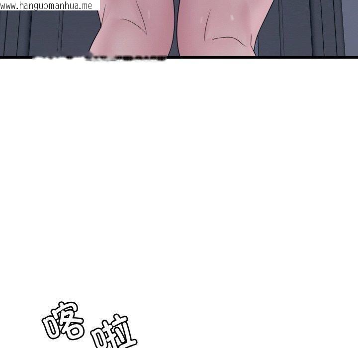 韩国漫画想要拥有她/渴望占有她韩漫_想要拥有她/渴望占有她-第61话在线免费阅读-韩国漫画-第60张图片