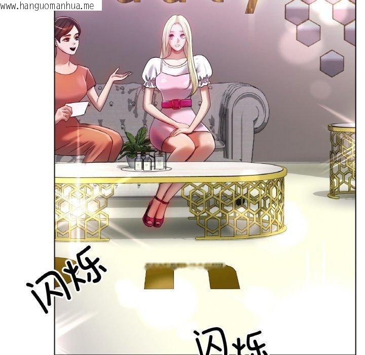 韩国漫画冰上之爱/冰上恋人韩漫_冰上之爱/冰上恋人-第70话在线免费阅读-韩国漫画-第123张图片