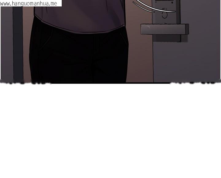 韩国漫画公务员的桃色副业韩漫_公务员的桃色副业-第14话-先用约炮逃避现实在线免费阅读-韩国漫画-第180张图片