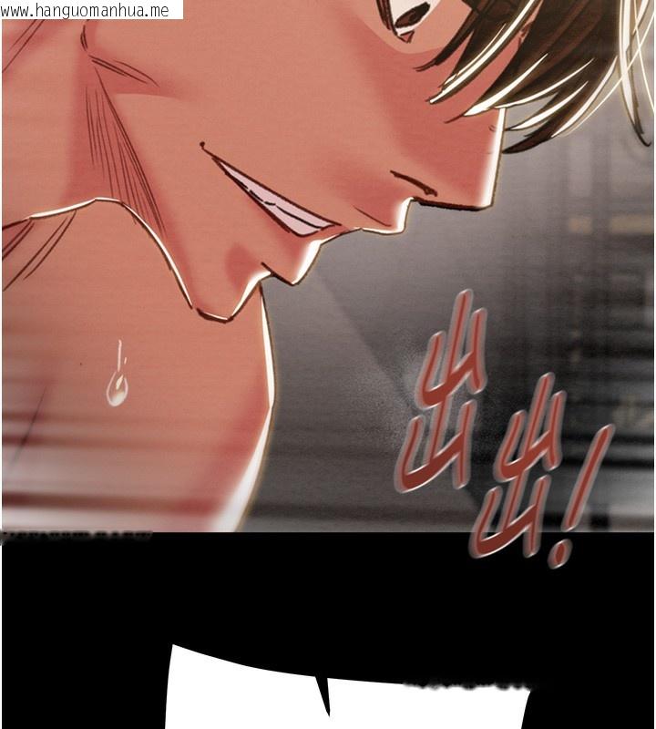 韩国漫画掠夺行动韩漫_掠夺行动-第52话-看著女友被死对头干在线免费阅读-韩国漫画-第184张图片