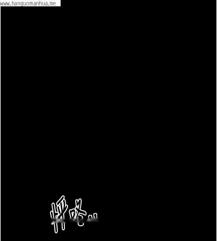 韩国漫画最强家丁韩漫_最强家丁-第34话-我淫荡的肉体属于夫君!在线免费阅读-韩国漫画-第23张图片