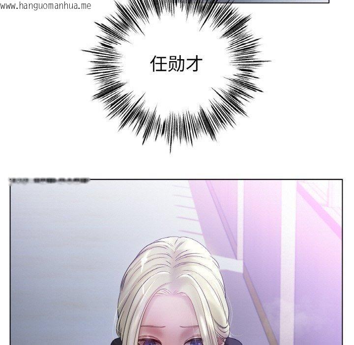 韩国漫画冰上之爱/冰上恋人韩漫_冰上之爱/冰上恋人-第70话在线免费阅读-韩国漫画-第29张图片