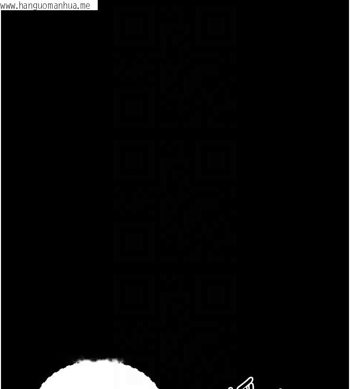 韩国漫画最强家丁韩漫_最强家丁-第34话-我淫荡的肉体属于夫君!在线免费阅读-韩国漫画-第50张图片