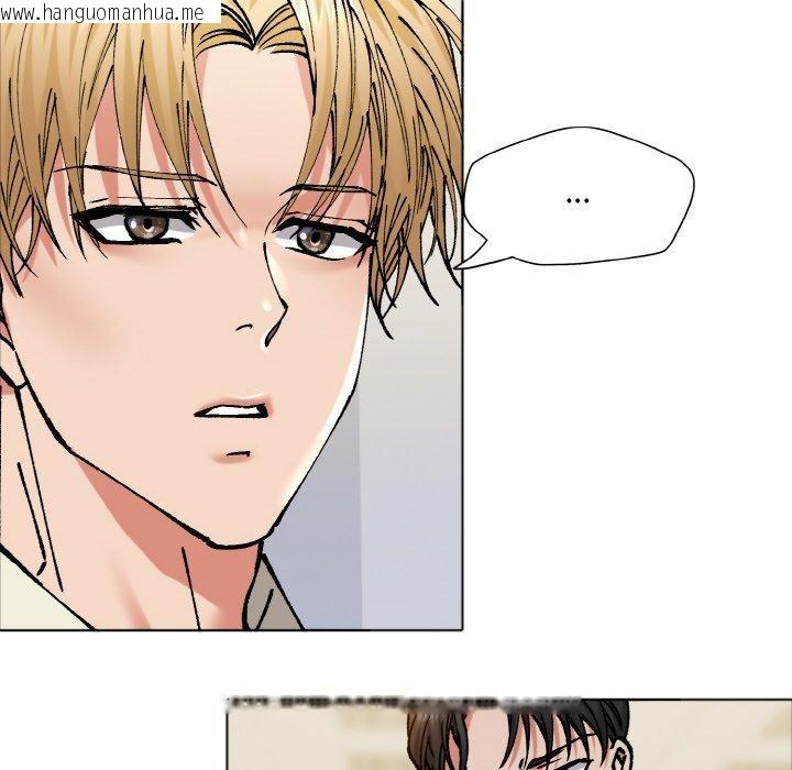 韩国漫画坏女人/了不起的她韩漫_坏女人/了不起的她-第63话在线免费阅读-韩国漫画-第52张图片