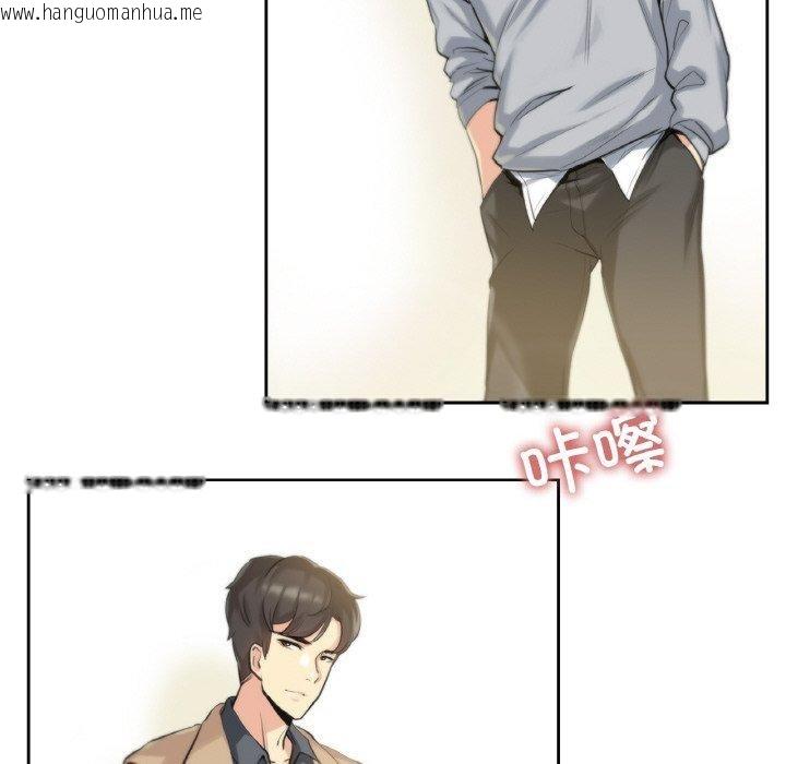 韩国漫画爸爸也疯狂韩漫_爸爸也疯狂-第6话在线免费阅读-韩国漫画-第51张图片