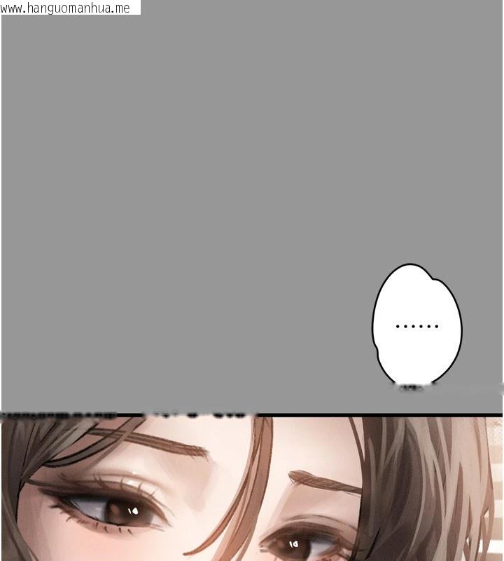 韩国漫画堕落物语2韩漫_堕落物语2-第1话-分享荒淫事迹的同学会在线免费阅读-韩国漫画-第99张图片