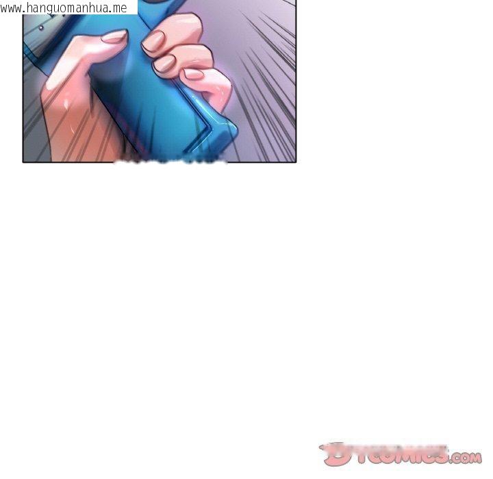 韩国漫画冰上之爱/冰上恋人韩漫_冰上之爱/冰上恋人-第70话在线免费阅读-韩国漫画-第57张图片