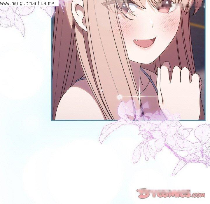 韩国漫画请把女儿交给我/老大!-请把女儿交给我!韩漫_请把女儿交给我/老大!-请把女儿交给我!-第72话在线免费阅读-韩国漫画-第102张图片