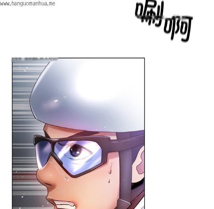 韩国漫画冰上之爱/冰上恋人韩漫_冰上之爱/冰上恋人-第70话在线免费阅读-韩国漫画-第87张图片