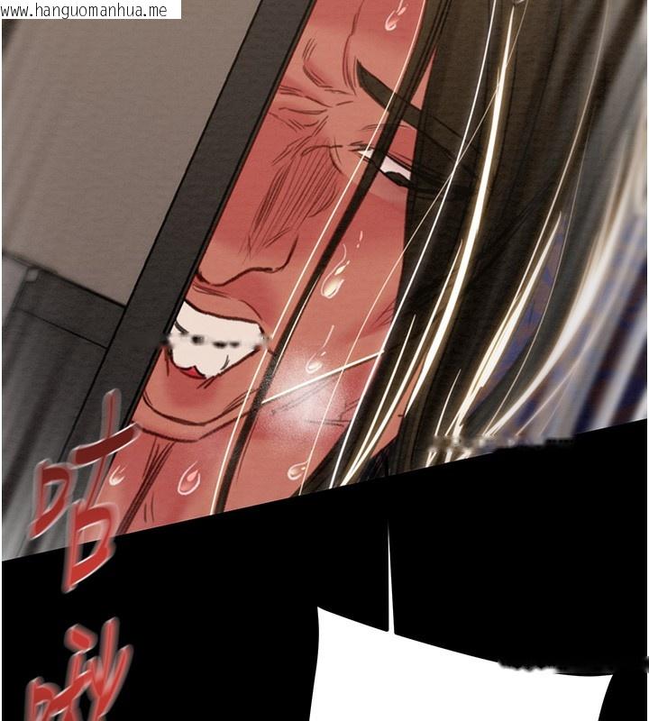 韩国漫画掠夺行动韩漫_掠夺行动-第52话-看著女友被死对头干在线免费阅读-韩国漫画-第132张图片