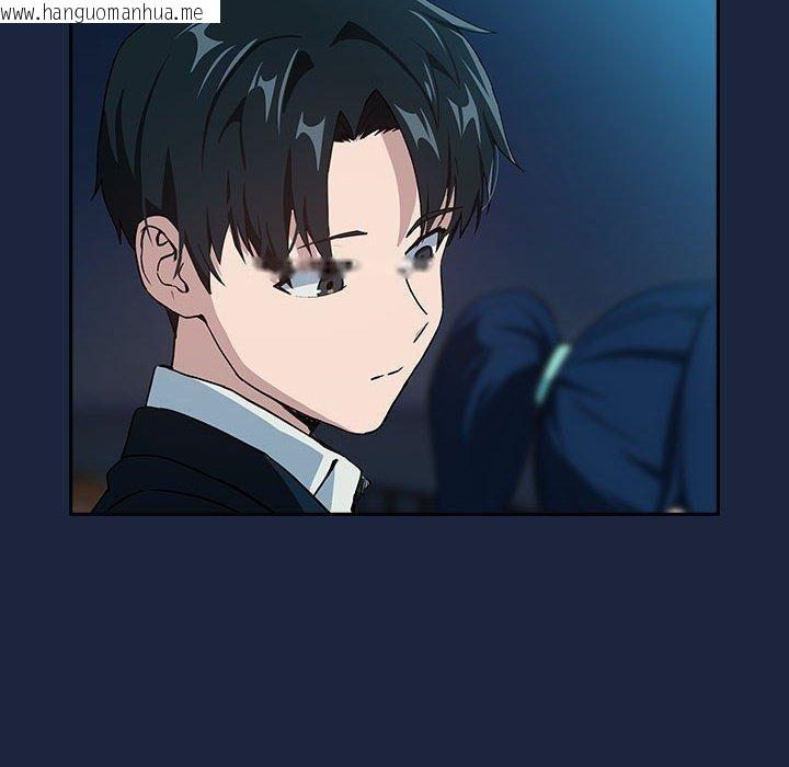 韩国漫画下班后的例行恋爱韩漫_下班后的例行恋爱-第53话在线免费阅读-韩国漫画-第12张图片