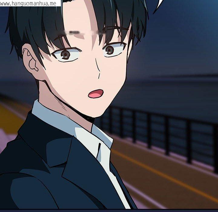 韩国漫画下班后的例行恋爱韩漫_下班后的例行恋爱-第53话在线免费阅读-韩国漫画-第19张图片