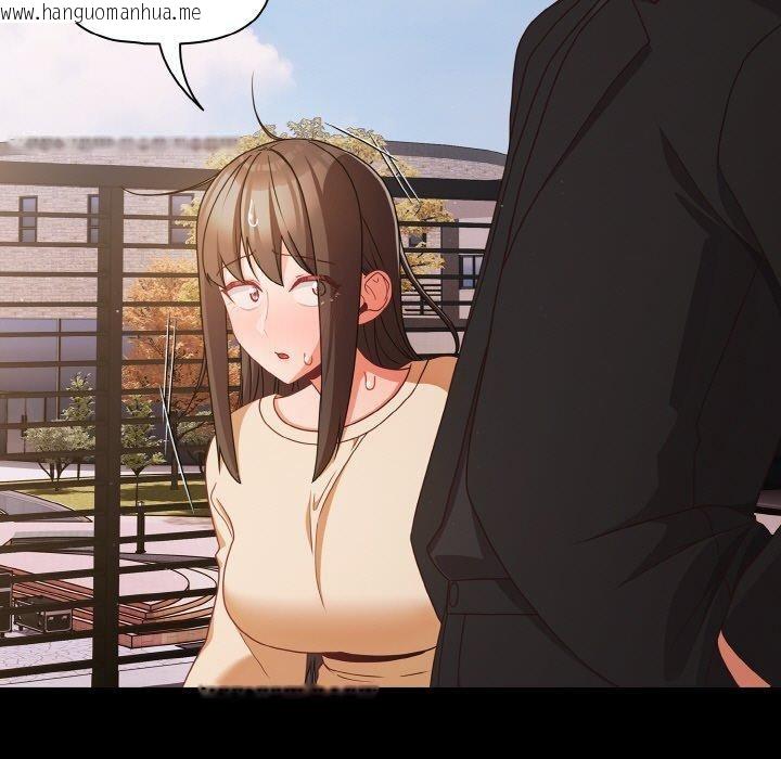 韩国漫画幸福来得太突然韩漫_幸福来得太突然-第20话在线免费阅读-韩国漫画-第7张图片