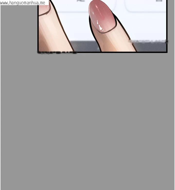 韩国漫画堕落物语2韩漫_堕落物语2-第1话-分享荒淫事迹的同学会在线免费阅读-韩国漫画-第105张图片