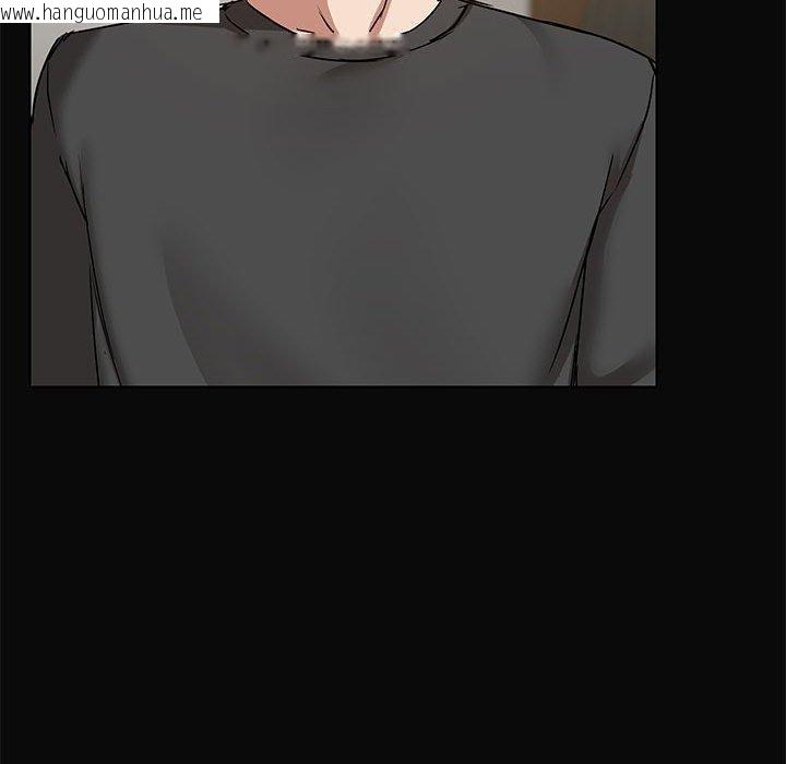 韩国漫画共享男友/出租男友韩漫_共享男友/出租男友-第30话在线免费阅读-韩国漫画-第109张图片