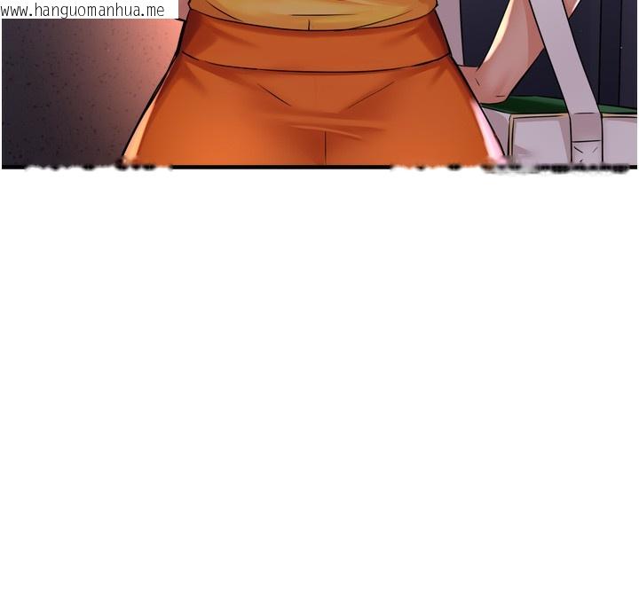 韩国漫画痒乐多阿姨韩漫_痒乐多阿姨-第58话-先生，想订购痒乐多吗?在线免费阅读-韩国漫画-第116张图片