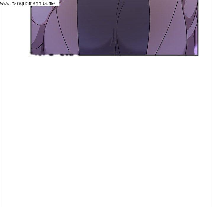 韩国漫画其实我很喜欢你韩漫_其实我很喜欢你-第47话在线免费阅读-韩国漫画-第22张图片