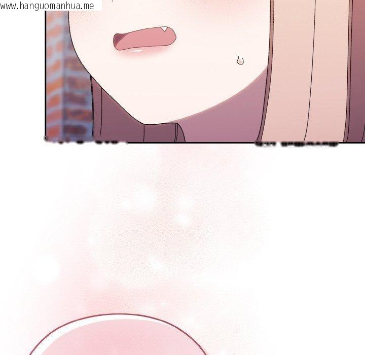 韩国漫画请把女儿交给我/老大!-请把女儿交给我!韩漫_请把女儿交给我/老大!-请把女儿交给我!-第72话在线免费阅读-韩国漫画-第161张图片