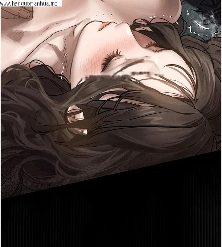 韩国漫画堕落物语2韩漫_堕落物语2-第1话-分享荒淫事迹的同学会在线免费阅读-韩国漫画-第194张图片